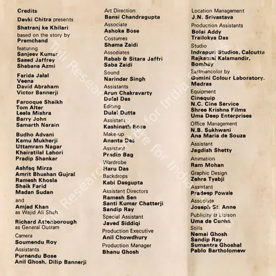 Suresh Jindal (Producer), Shatranj Ke Khilari, 1977, Song Synopsis Booklet