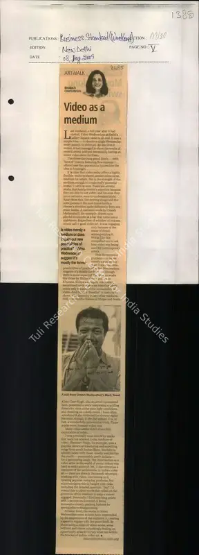 Bharati Chaturvedi (Reporter), Video as A Medium, 2009, Newspaper Clipping