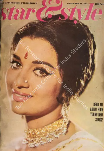 Gulshan Ewing (Editor), Star & Style, 1968, Magazine