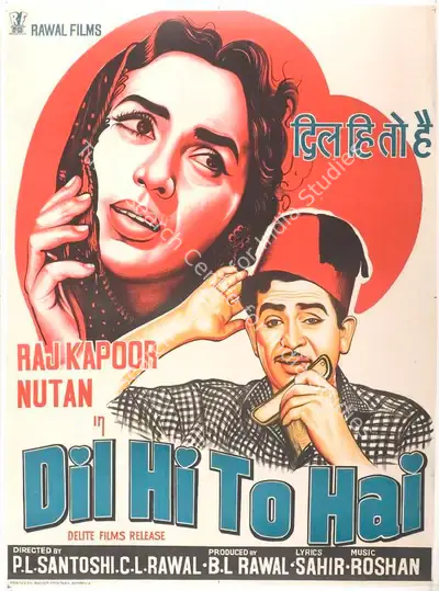 B.L. Rawal (Producer), Dil Hi To Hai, 1963, Full Sheet Poster