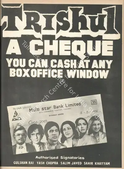 Gulshan Rai (Producer), Trishul, 1978, Advertisement