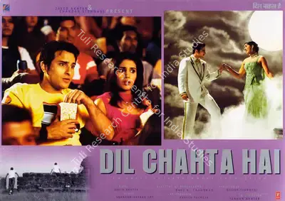 Farhan Akhtar (Producer), Dil Chahta Hai, 2001, Lobby Card