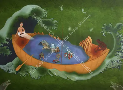 G.M. Sheikh (Artist), Ark: Kashmir, 2015, Painting