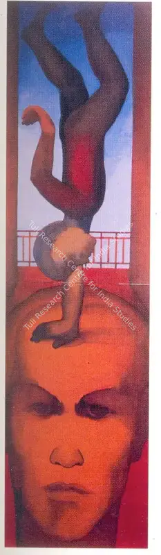 Nikhileshwar Baruah (Artist), Performance, 2000, Painting