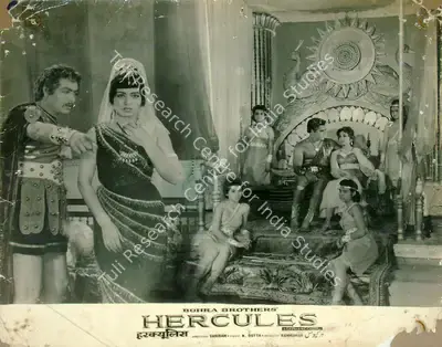 Ramkumar Bohra (Producer), Hercules, 1964, Lobby Card