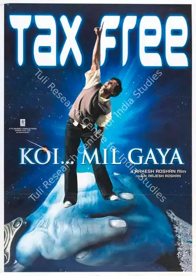 Rakesh Roshan (Producer), Koi Mil Gaya, 2003, Full Sheet Poster