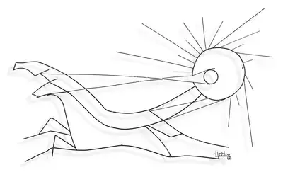 K.K. Hebbar (Artist), Surya - Sun Chariot, 1968, Sculpture