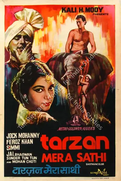 Screen Arts (Designer), Tarzan Mera Sathi, 1962, Half Sheet Poster