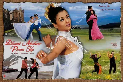 Raj Kanwar (Producer), Dhaai Akshar Prem Ke, 2000, Lobby Card