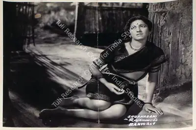 Kumar Chandershekar (Director), Banwasi, 1948, Lobby Card