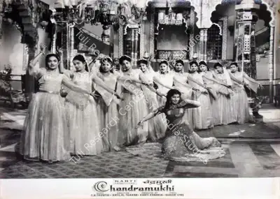 Kanti Kanakia (Producer), Chandramukhi, 1960, Lobby Card