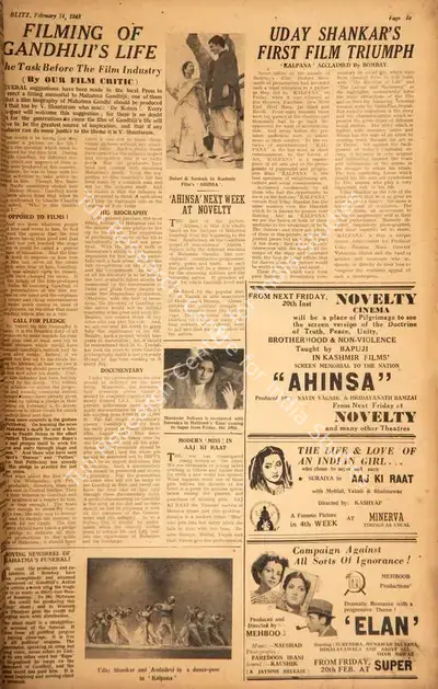 Uday Shankar's First Film Triumph, 1948, Film Review