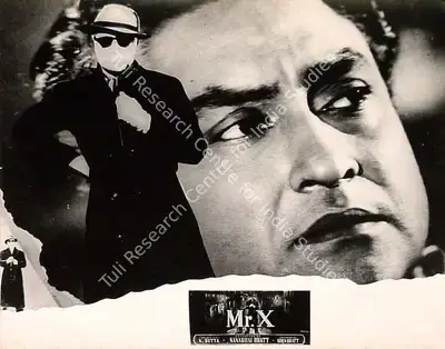 T.C. Dewan (Producer), Mr  X, 1957, Lobby Card