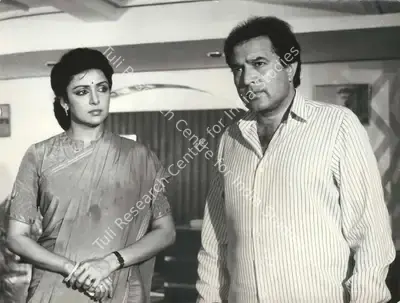 Gautam Bokadia (Producer), Paap Ka Ant, 1989, Photographic Still