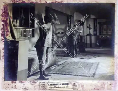 I.A. Patel (Producer), Chanda Ki Chandni, 1948, Lobby Card