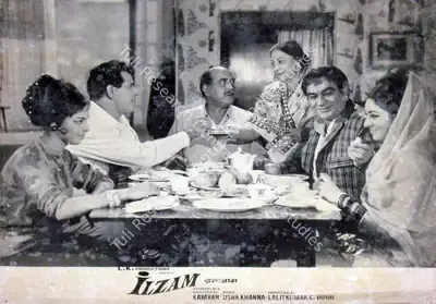 C. Doshi (Producer), Ilzam, 1970, Lobby Card
