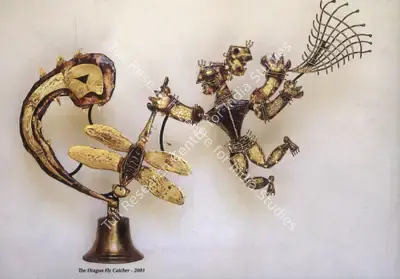 S. Nandagopal (Artist), S. Nandagopal, 2001, Solo Exhibition Invitation