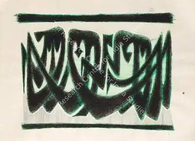 Sadequain (Artist), Untitled (Three Figures), 1962, Painting