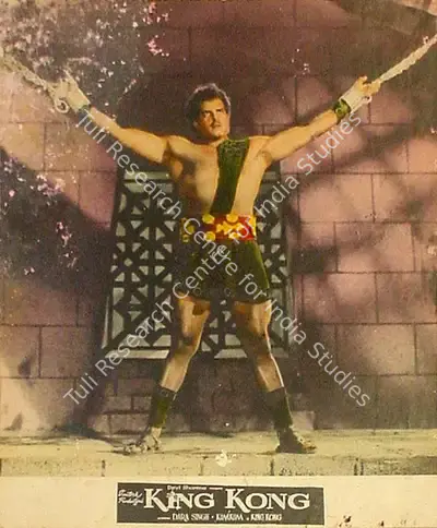 Devi Sharma (Producer), King Kong, 1962, Lobby Card