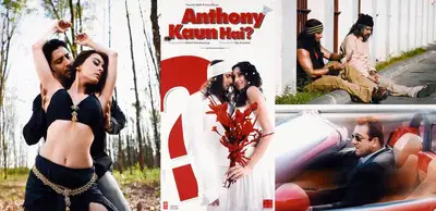 Nikhil Panchamiya (Producer), Anthony Kaun Hai, 2006, Lobby Card