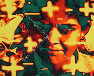 T.V. Santhosh (Artist), Untitled, 2013, Painting