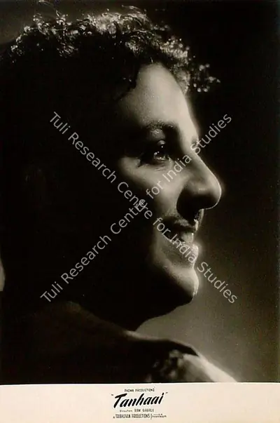 Ram Gabale (Director), Tanhaai, 1961, Lobby Card