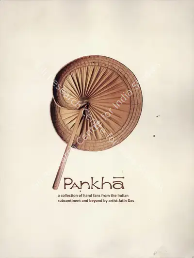 Jatin Das (Artist), Pankha, 2018, Solo Exhibition Catalogue
