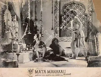 Dhirubhai Desai (Director), Mata Mahakali, 1968, Lobby Card