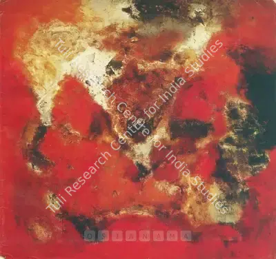 Laxman Shreshtha (Artist), Laxman Shreshtha, 1973, Solo Exhibition Catalogue