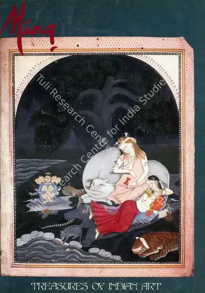 Khandalavala, Karl J. (Guest Editor) and Saryu Doshi (Guest Editors). Marg - Treasures of Indian Art. 38(3). Bombay: J.J. Bhabha, June 1985 | Magazine | FineArts | 00760312