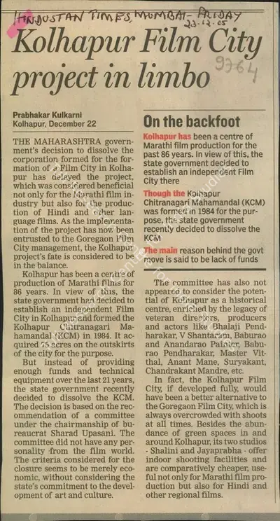 Prabhakar Kulkarni (Writer), Kolhapur film City Project in Limbo, 2005, Newspaper Clipping