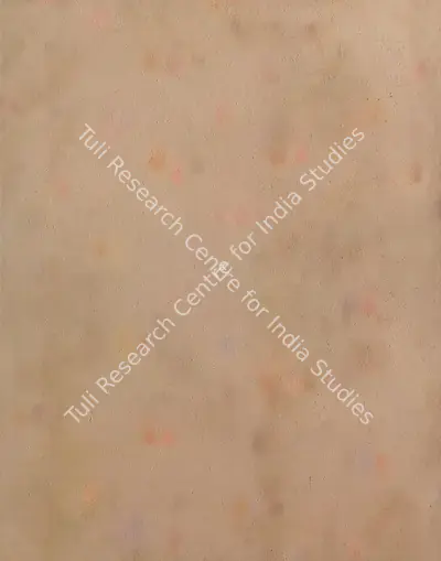 Homi Patel (Artist), Untitled, 1977, Painting