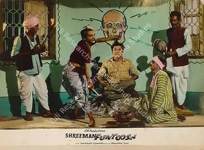 Shamim Bhagat (Producer), Shreeman Funtoosh, 1965, Lobby Card