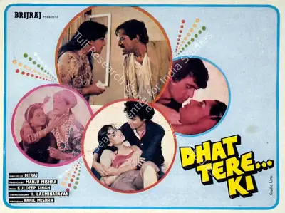 Manju Mishra (Producer), Dhat Tere Ki, 1983, Song-Synopsis Booklet