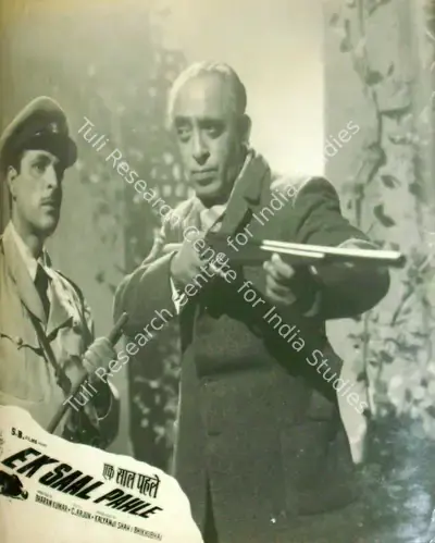 Shanker P. Palav (Cinematographer), Ek Saal, 1957, Lobby Card