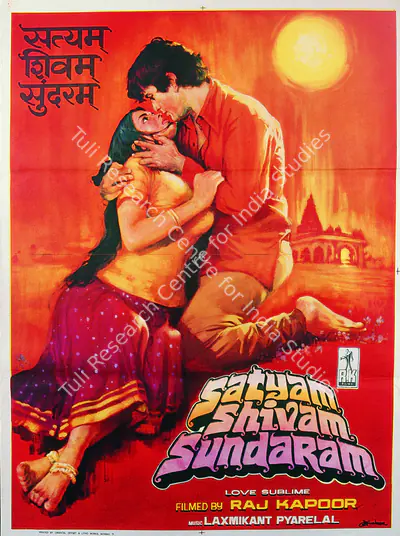 Raj Kapoor (Producer), Satyam Shivam Sundaram, 1978, Full Sheet Poster
