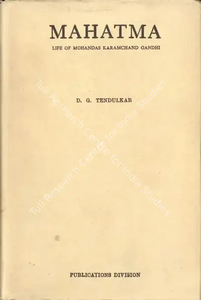 D.G. Tendulkar (Author), Mahatma, 1962, Authored Book
