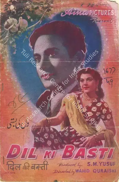 Waheed Qureshi (Director), Dil Ki Basti, 1949, Song-Synopsis Booklet