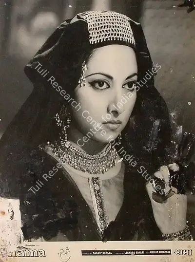Kuldip Sehgal (Producer), Shama, 1961, Lobby Card