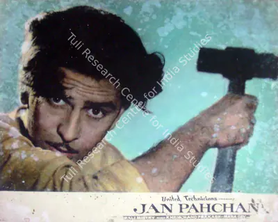 Jal Mistry (Cinematographer), Jan Pehchan, 1950, Lobby Card