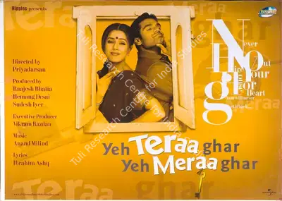Raajesh Bhatia (Producer), Yeh Teraa Ghar Yeh Meraa Ghar, 2001, Lobby Card