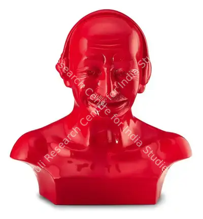 Debanjan Roy (Artist), Untitled, Sculpture