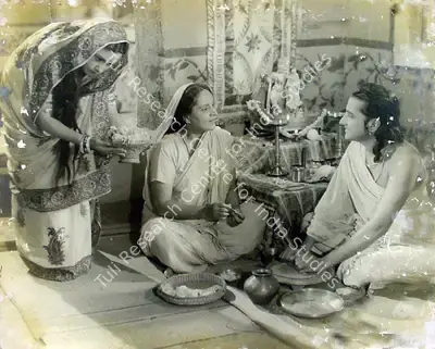 Shree Chaitanya Mahaprabhu, 1953, Photographic Still