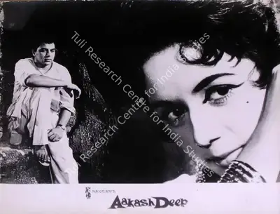 Roque M. Layton (Cinematographer), Aakash Deep, 1965, Lobby Card