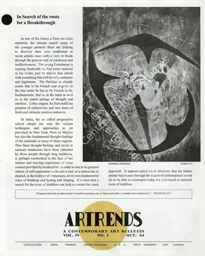 Janakiram, P.V. (Editor). Artrends - A Contemporary Art Bulletin. 4(1). Madras: Progressive Painters, October 1964 | Bulletin | FineArts | 00842092
