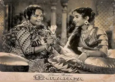 Dhirubhai Desai (Director), Saranga, 1960, Lobby Card