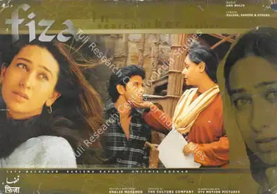 Santosh Sivan (Cinematographer), Fiza, 2000, Lobby Card