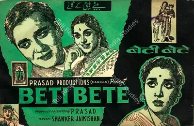 L.V. Prasad (Producer), Beti Bete, 1964, Song-Synopsis Booklet
