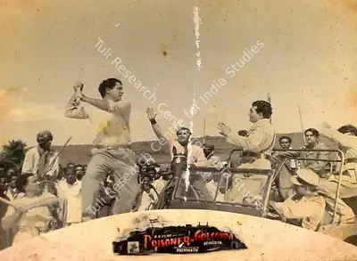 Premnath (Director), Prisoner Of Golconda, 1954, Lobby Card