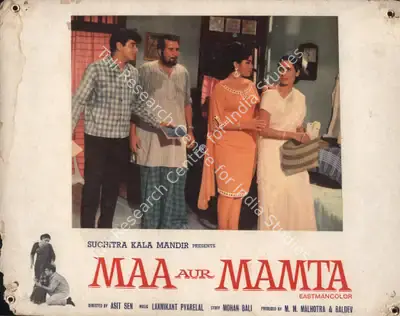 V.Durga Prasad (Cinematographer), Maa Aur Mamta, 1970, Photographic Still Mounted on Lobby Card